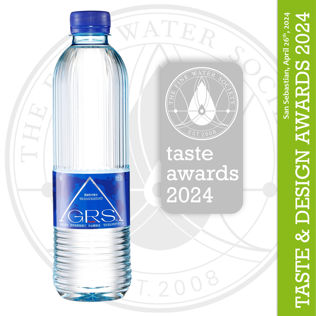 GRS Lava Water