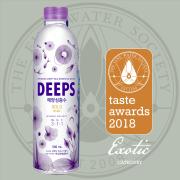 T-B-deeps