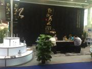 FineWaters-7